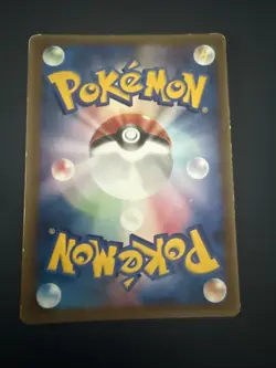 Pokemon Karte Card Sea's Manaphy Pcg Shogakukan Promo Glossy Black japanese Exc - Image 2