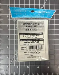 Pokemon Center Deck Shield Cafe Poltchageist Kissa Chadesu Pikachu Card Sleeves - Image 2