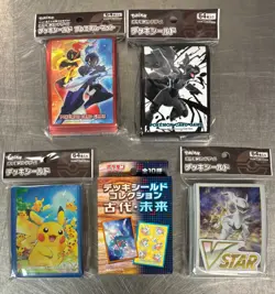 Pokemon TCG Card Sleeve Lot OFFICIAL -- ALL NEW - Image 3