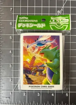 Pokemon Lugia Tyranitar Johto Adventure Card Sleeves 64x 66x92mm Deck Shield - Image 1