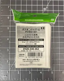 Pokemon Lugia Tyranitar Johto Adventure Card Sleeves 64x 66x92mm Deck Shield - Image 2