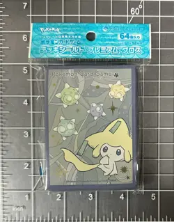 Pokemon Center Jirachi Star Gazer Deck Shield Premium Gloss Card Sleeves 64ct - Image 1