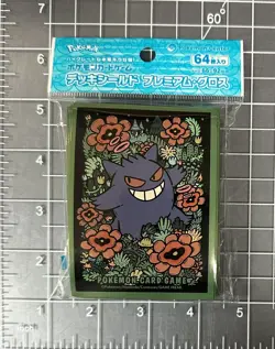 Pokemon Center Gengar Deck Shield Premium Gloss Card Sleeves 64ct 66x92mm - Image 1