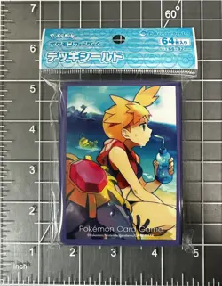 Pokemon Center Deck Shield Misty & Starmie Card Sleeves 64ct 66x92mm TCG - Image 1