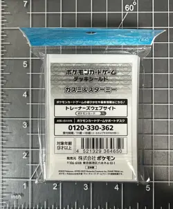 Pokemon Center Deck Shield Misty & Starmie Card Sleeves 64ct 66x92mm TCG - Image 2