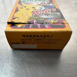 Empty Japanese Pokemon Meiji Get Card Box - Image 5
