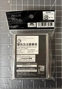 Bandai Namco One Piece Card Game Official Card Sleeves 10 Portgas D. Ace 70ct - Image 2