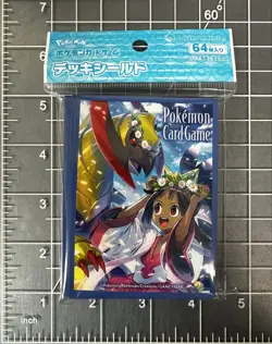 Pokemon Center Iris & Haxorus Card Sleeves 64ct 66x92mm Made in Japan - Image 1
