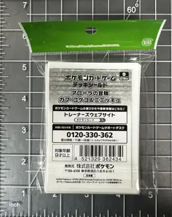 Pokemon Tapu Koko Mimikyu Alola Card Sleeves 64ct 66x92mm TCG Deck Shield - Image 2