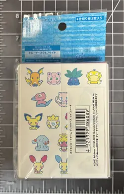 Pokemon Center Card Case Deck Box Psycho Soda Refresh Factory Sealed - Image 2