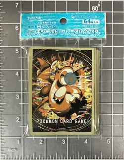 Pokemon Center Dragonite Hyper Beam Deck Shield Premium Gloss Card Sleeves 64pc - Image 1