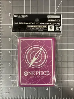 Bandai One Piece Card Game Official Card Sleeves 70ct Standard Purple - Image 1