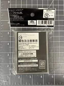 Bandai One Piece Card Game Official Card Sleeves 70ct Standard Purple - Image 2