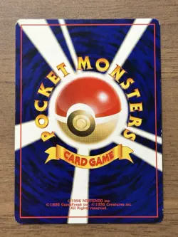 GR Rocket's Mewtwo GB Game Boy Promo Japanese 2001 Pokemon cards 689 - Image 2