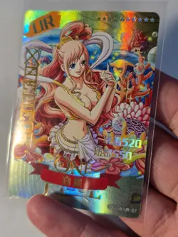 One Piece Kayou Shirahosi UR Holo Card Chinese Fishman Island OPF106-UR-07 - Image 3