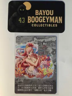 One Piece Kayou Shirahosi UR Holo Card Chinese Fishman Island OPF106-UR-07 - Image 4