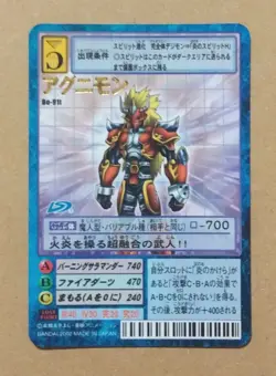 Digimon Card Game Bo-91t Agnimon Digital Monsters - Image 1