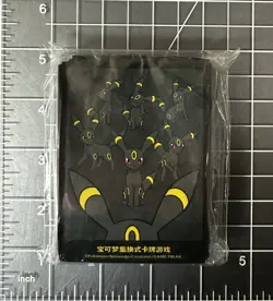 Pokemon Umbreon TCG Chinese Card Sleeves Protector Black - Image 1