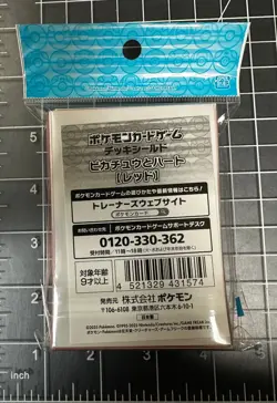 Pokemon Center Pikachu & Heart Plaid Deck Shield Card Sleeves 64ct Red - Image 2