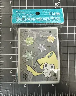 Pokemon Center Jirachi Star Connector Premium Gloss Card Sleeves 64ct 66x92mm - Image 1
