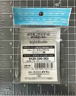 Pokemon Center Night Arcade Card Sleeves 64ct 66x92mm Pokemon TCG - Image 2