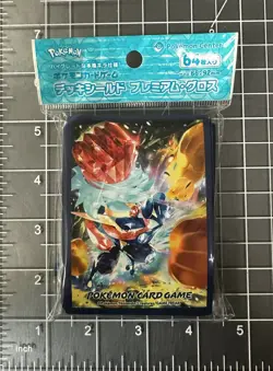 Pokemon Center Deck Shield Terastal Greninja Card Sleeves 64ct - Image 1