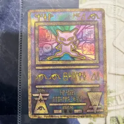 Mewtwo Strikes Back Book w/ Ancient Mew Promo Card CORRECTED Japanese Pokemon - Image 4