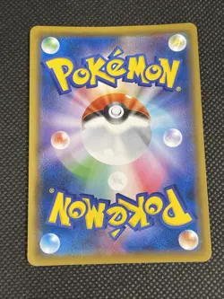 Mewtwo C 016/024 Detective Pikachu Japanese Pokemon card Rare Nintendo Holo - Image 2