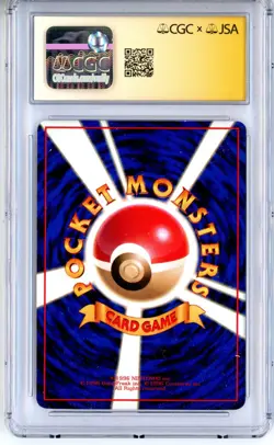 CGC Authentic Auto 10 Dan Green Mewtwo Vending Machine Cards Series 1 (Blue)(Jp) - Image 2