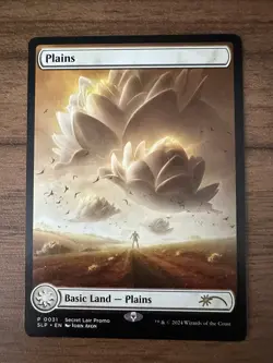 Plains - Secret Lair Promo - 0031 - NM - MTG - Image 1