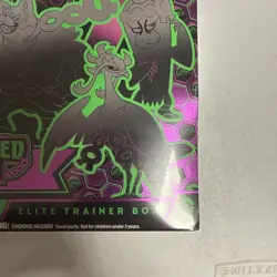 Pokemon TCG Shrouded Fable Elite Trainer Box (ETB) Sealed - Image 4