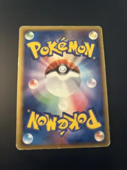 LP Japanese Pokemon Holon Research Tower Dark Energy Holo SNH-7M1-UL6 2006 - Image 2