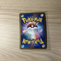 Pikachu Pokemon 2010 Holo PW Pikachu World Promo Italian Japanese back - Image 4