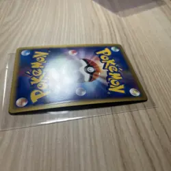 Pikachu Pokemon 2010 Holo PW Pikachu World Promo Italian Japanese back - Image 5