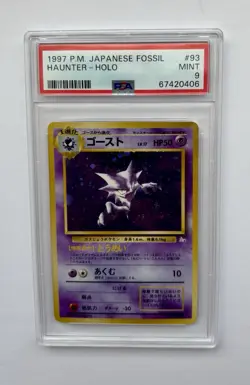 1997 POKEMON JAPANESE FOSSIL #93 HAUNTER-HOLO PSA 9 MINT! - Image 1
