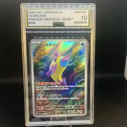 Pokemon 2024 Bruxish Art Rare Holo 068/064 Paradise Dragona AGS 10 Japanese - Image 1