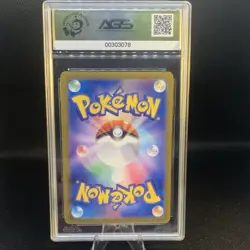 Pokemon 2024 Bruxish Art Rare Holo 068/064 Paradise Dragona AGS 10 Japanese - Image 2