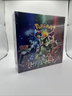 Nintendo Pokemon TCG Scarlet & Violet: Triplet Beat Booster Box - 30 Packs 4521329346274 - Image 1