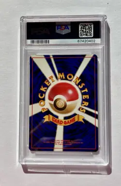 Pokemon PSA 8 NM-MT Mr. Mime Japanese Jungle Holo Rare - Image 2