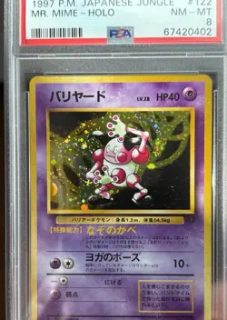 Pokemon PSA 8 NM-MT Mr. Mime Japanese Jungle Holo Rare - Image 3