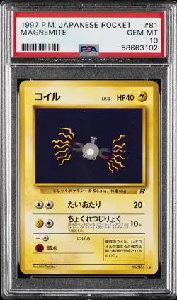 1997 POKEMON JPN ROCKET #81 MAGNEMITE PSA 10 - Image 1