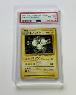 1997 Pokemon Japanese Fossil #82 Magneton HOLO RARE PSA 8 NM-MT 🌀SWIRL!🌀 - Image 1