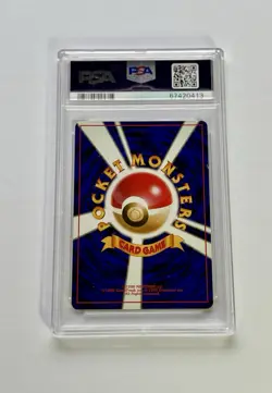 1997 Pokemon Japanese Fossil #82 Magneton HOLO RARE PSA 8 NM-MT 🌀SWIRL!🌀 - Image 2