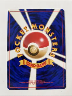 Lt. Surge‘s Eevee | Leaders‘ Stadium | #133 | Vintage | Chase | Pokemon TCG | JP - Image 4