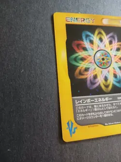 Pokemon TCG Rainbow Energy VS Series Japanese Holo 2001 NM Never Played - Image 2