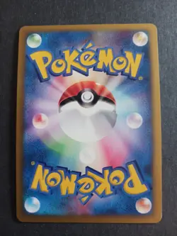 Pokemon TCG Rainbow Energy VS Series Japanese Holo 2001 NM Never Played - Image 4