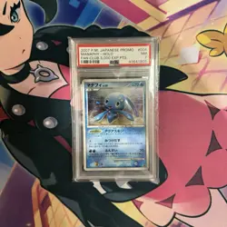 Manaphy Pokemon 2007 Holo 3,000 EXP Players Club Promo Japanese 004/PPP PSA 7 - Image 1