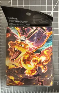 Pokemon TCG Charizard Deck Box Case Factory Sealed w/ 2 Dividers - Image 1