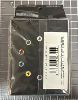 Pokemon TCG Charizard Deck Box Case Factory Sealed w/ 2 Dividers - Image 2