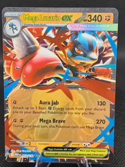 2025 Pokemon TCG Mega Evolution Mega Lucario EX 77/132 - Image 1